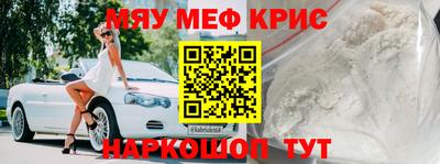 не бодяженный Кимры