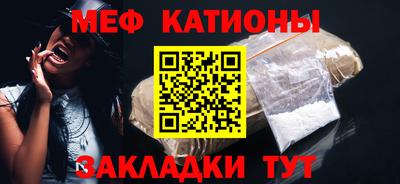 крисы Кингисепп