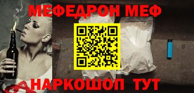 не бодяженный Кимры