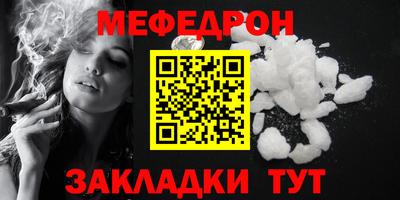 бутик Конаково