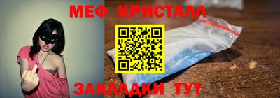 крисы Кингисепп