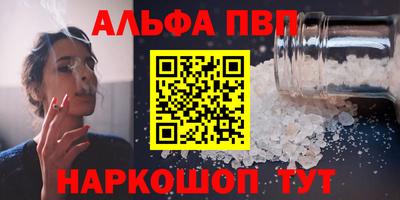 не бодяженный Кимры