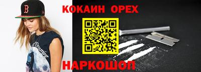 не бодяженный Кимры