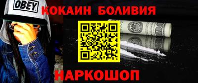 не бодяженный Кимры