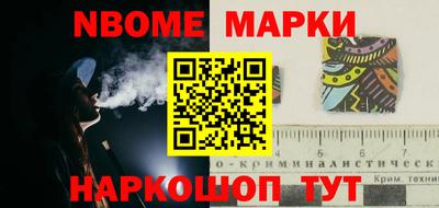 мяу мяу мука Кинель