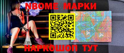 мяу мяу мука Кинель
