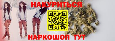 не бодяженный Кимры