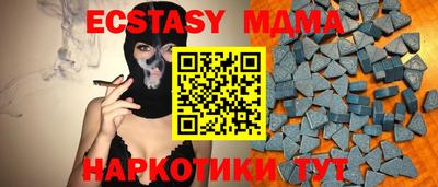 крисы Кингисепп