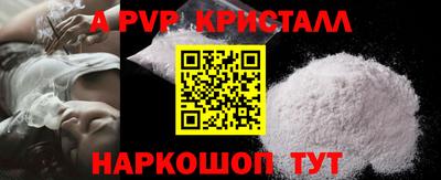не бодяженный Кимры