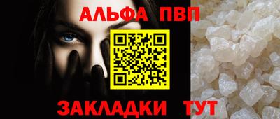 мяу мяу мука Кинель