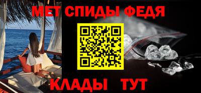 мяу мяу мука Кинель