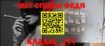 крисы Кингисепп