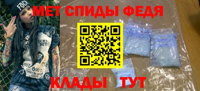мяу мяу мука Кинель