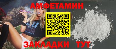 мяу мяу мука Кинель