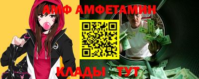 крисы Кингисепп