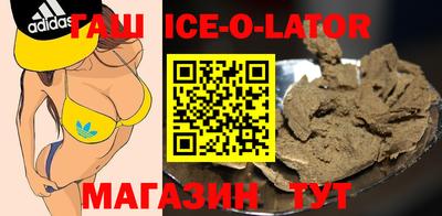 не бодяженный Кимры