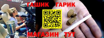 мяу мяу мука Кинель