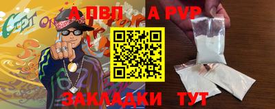мяу мяу мука Кинель