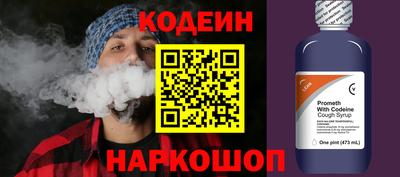 не бодяженный Кимры